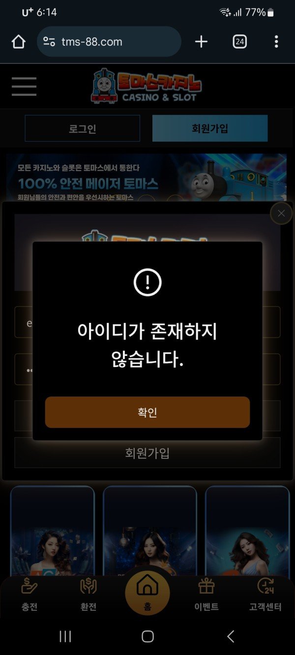 a2324a69cf1f3a0bda9a029ab6a702f4_1736854071_135.jpg a2324a69cf1f3a0bda9a029ab6a702f4_1736854071_135.jpg