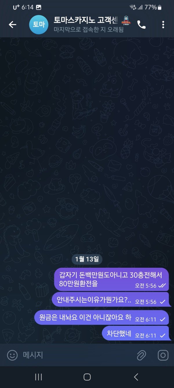 a2324a69cf1f3a0bda9a029ab6a702f4_1736854071_5717.jpg a2324a69cf1f3a0bda9a029ab6a702f4_1736854071_5717.jpg