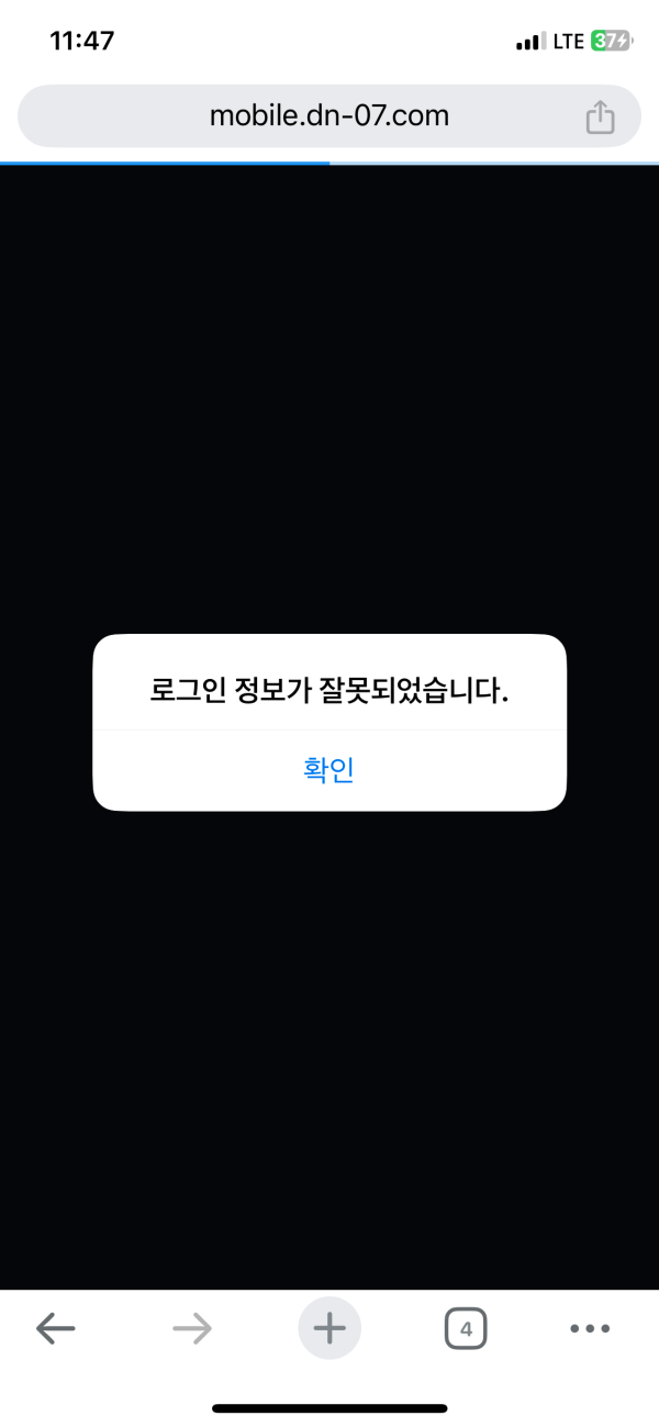 ace5d6010e5862ddf3aa49671711b955_1736852535_8273.png ace5d6010e5862ddf3aa49671711b955_1736852535_8273.png