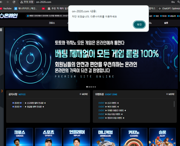 b3ad22900f501366fac8f63b09b6e2b7_1735992187_3554.png b3ad22900f501366fac8f63b09b6e2b7_1735992187_3554.png