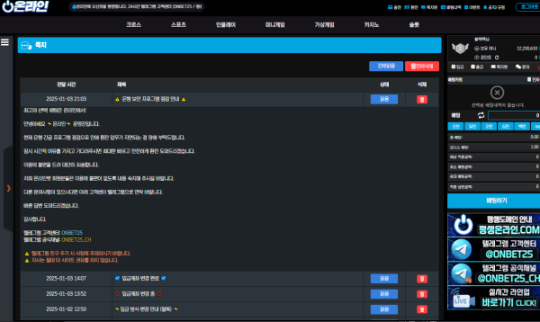 b3ad22900f501366fac8f63b09b6e2b7_1735992189_2525.png b3ad22900f501366fac8f63b09b6e2b7_1735992189_2525.png