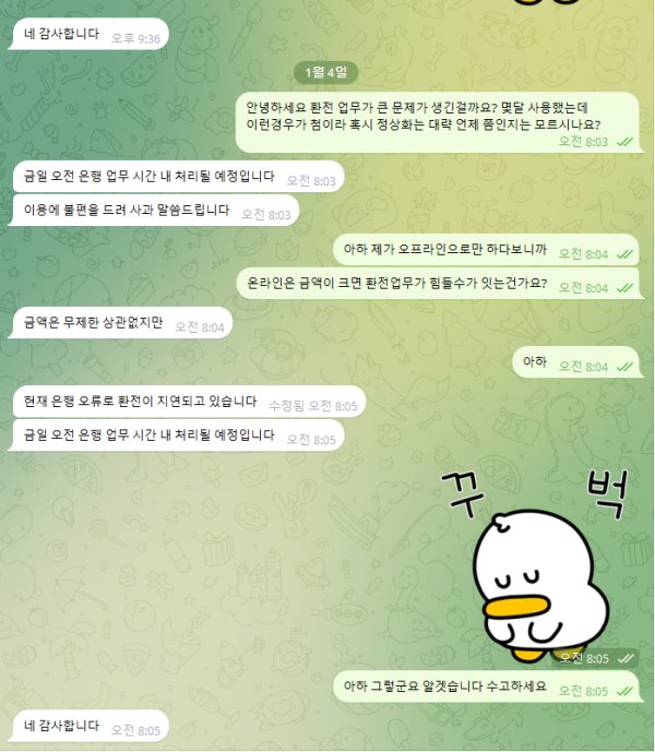 b3ad22900f501366fac8f63b09b6e2b7_1735992189_9738.png b3ad22900f501366fac8f63b09b6e2b7_1735992189_9738.png