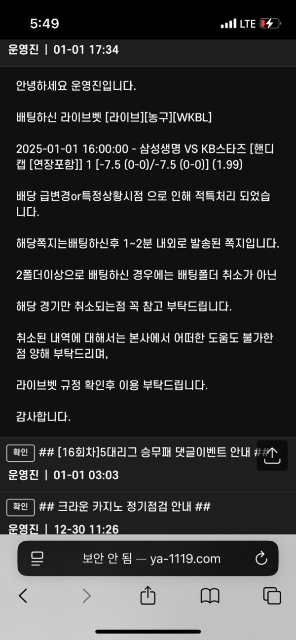 e6b77911d5cfe3cc7d424ae98626f0a0_1735734155_6896.jpg e6b77911d5cfe3cc7d424ae98626f0a0_1735734155_6896.jpg