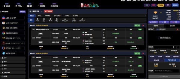 499021ac0d79c1482e9cc78d9d1b8757_1739532439_2412.jpg 499021ac0d79c1482e9cc78d9d1b8757_1739532439_2412.jpg