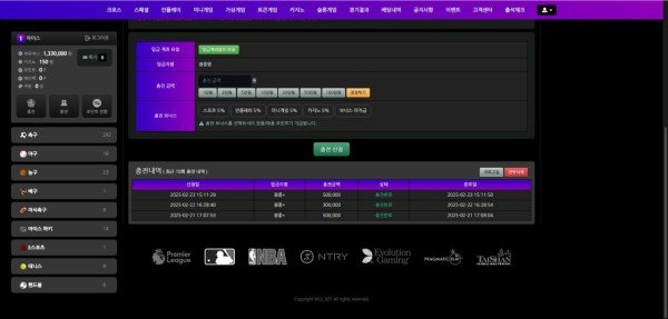 537441c53e68b7ef4409913b7575504f_1740399070_5898.jpg 537441c53e68b7ef4409913b7575504f_1740399070_5898.jpg