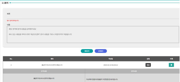 56121dc1f2861a8646ea8ebb7f9c1830_1740399495_199.png 56121dc1f2861a8646ea8ebb7f9c1830_1740399495_199.png