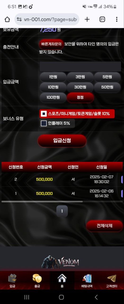 5858236c1f8de91caaae0295f5bbf5c5_1739619955_398.jpg 5858236c1f8de91caaae0295f5bbf5c5_1739619955_398.jpg