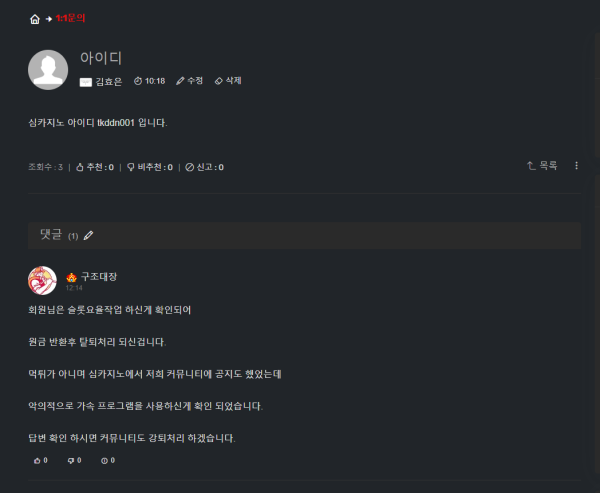 6831c5a57f72c7604fe6467fb1db929c_1739360688_9075.png 6831c5a57f72c7604fe6467fb1db929c_1739360688_9075.png