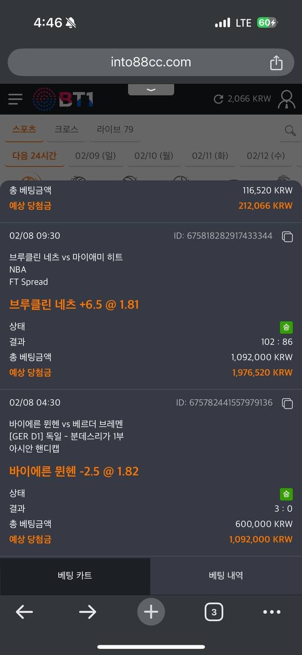 936747ca4db3df72be27dd605bea6a25_1739099814_2733.jpg 936747ca4db3df72be27dd605bea6a25_1739099814_2733.jpg