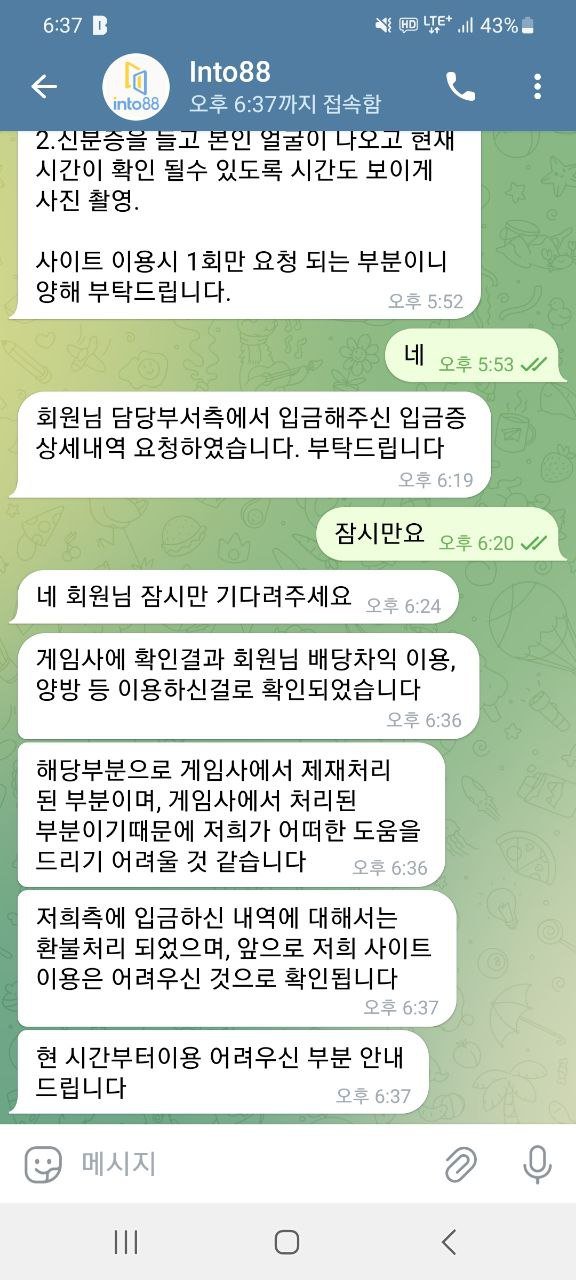 936747ca4db3df72be27dd605bea6a25_1739099815_5323.jpg 936747ca4db3df72be27dd605bea6a25_1739099815_5323.jpg