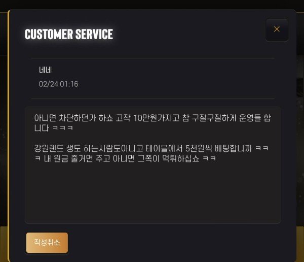 cc21350fdac9c76bb23ef0975af96967_1740484711_4821.jpg cc21350fdac9c76bb23ef0975af96967_1740484711_4821.jpg