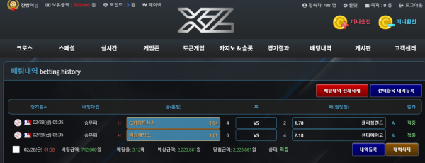 047bbceeb3fd607fa6d2acd8560c8189_1741003054_133.png 047bbceeb3fd607fa6d2acd8560c8189_1741003054_133.png