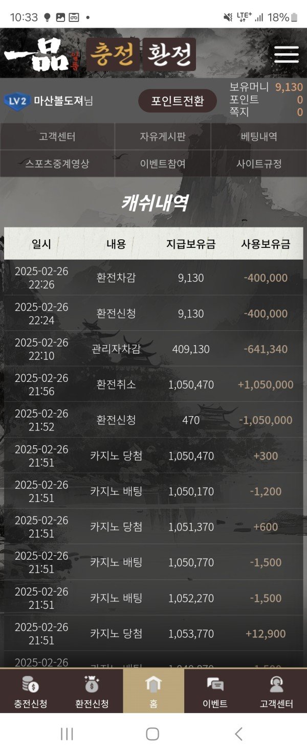 59f3a71f3307345cb023e17c3d0ef3f0_1741348585_4364.jpg 59f3a71f3307345cb023e17c3d0ef3f0_1741348585_4364.jpg