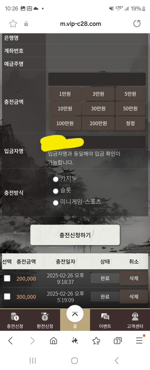 59f3a71f3307345cb023e17c3d0ef3f0_1741348585_741.jpg 59f3a71f3307345cb023e17c3d0ef3f0_1741348585_741.jpg