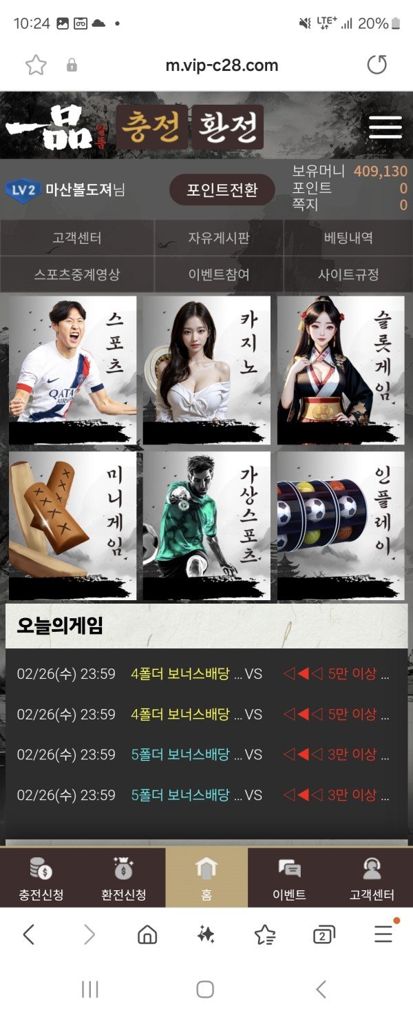 59f3a71f3307345cb023e17c3d0ef3f0_1741348586_1071.jpg 59f3a71f3307345cb023e17c3d0ef3f0_1741348586_1071.jpg