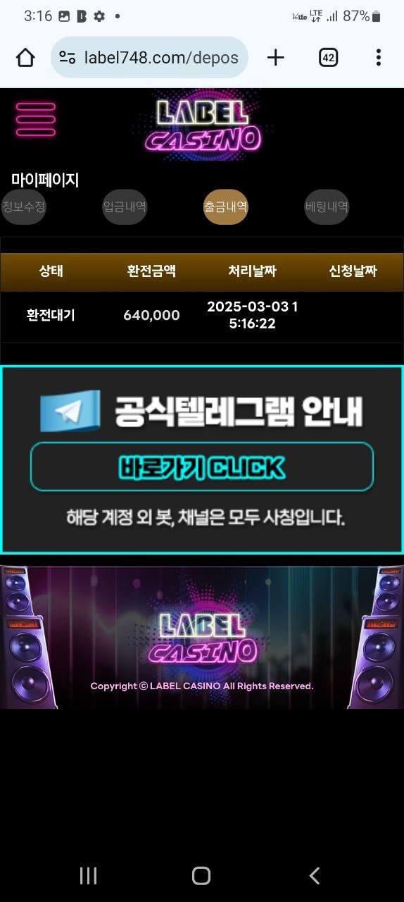 8b5d26e773e4516c6cc3ab3028bfc5e0_1741174886_6491.jpg 8b5d26e773e4516c6cc3ab3028bfc5e0_1741174886_6491.jpg