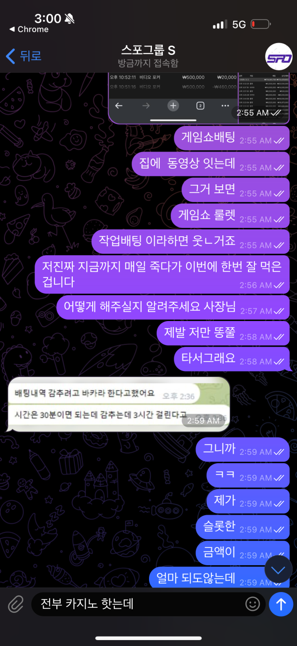 a2ad015513f95c79bb08e64b294e323c_1741173140_9692.png a2ad015513f95c79bb08e64b294e323c_1741173140_9692.png