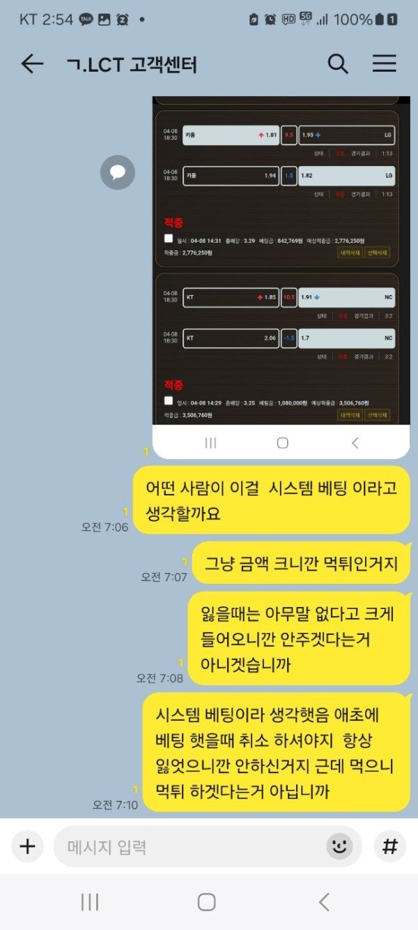 0c5b065a3115bd60a1261992e2348c5f_1745321082_8121.jpg 0c5b065a3115bd60a1261992e2348c5f_1745321082_8121.jpg