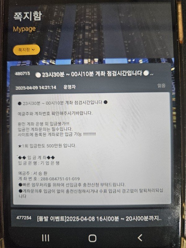 0c5b065a3115bd60a1261992e2348c5f_1745321083_2821.jpg 0c5b065a3115bd60a1261992e2348c5f_1745321083_2821.jpg