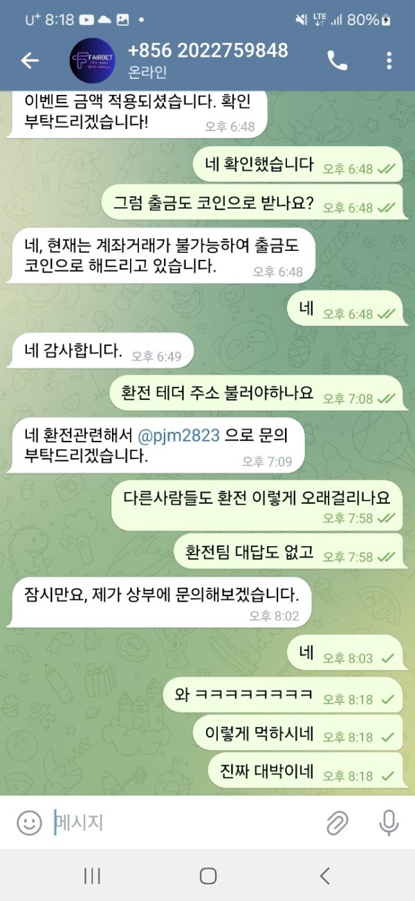 befde6450a3a741b5785aff3b28d6f6b_1746010519_8738.jpg befde6450a3a741b5785aff3b28d6f6b_1746010519_8738.jpg