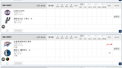 이벤트 기간 : 2025년 10월 07일 핸디+언오버팀 맞추기 (화요일 특별)