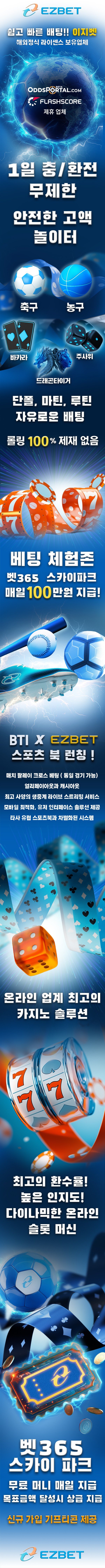 e011d6dbb8716d4408bcb551cfeef2e2_1760860899_4587.jpg