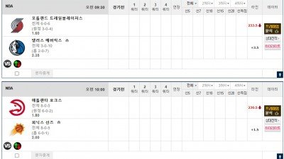 이벤트 기간 : 2025년 11월 17일 핸디+언오버팀 맞추기 (월요일 특별)