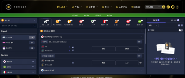 화면 캡처 2026-01-31 185403.png