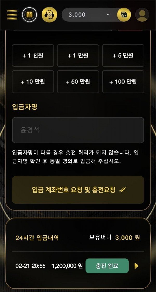 photo_2026-02-21_21-16-39 (2).jpg