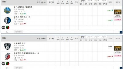 이벤트 기간 : 2026년 03월 24일 핸디+언오버팀 맞추기 (화요일 특별)