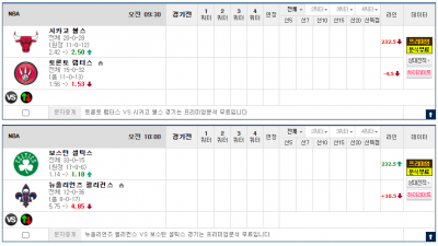 이벤트 기간 : 2025년 02월 01일 핸디+언오버팀 맞추기(토요일 특별)