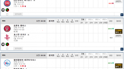 이벤트 기간 : 2025년 02월 10일 핸디+언오버팀 맞추기(월요일 특별)