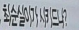 17286383012006.jpg