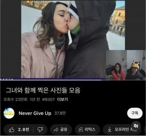 1728897037222.jpg
