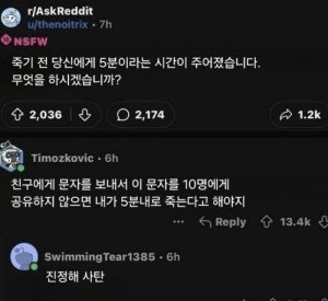 17293881165771.png