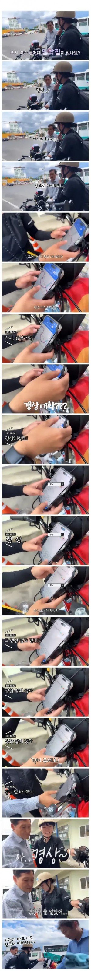17294749583133.jpg