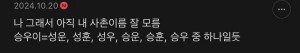17294749587934.jpg