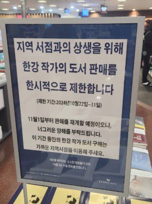 17296103188054.jpg