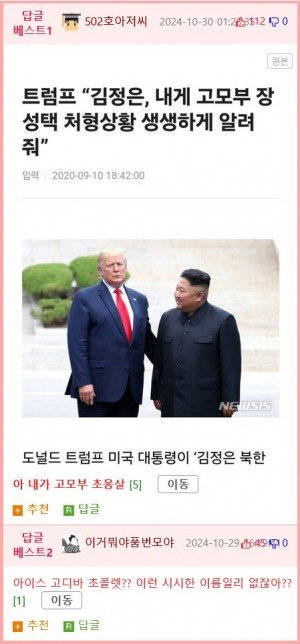 17309126983767.png