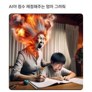 17312617895685.jpg