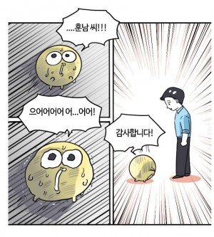 17313753141952.png