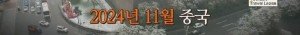 17369068911182.jpg