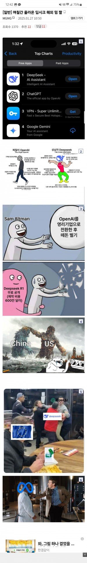 17380013527114.jpg