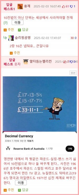 17386353066696.png