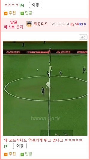 17388112509879.png