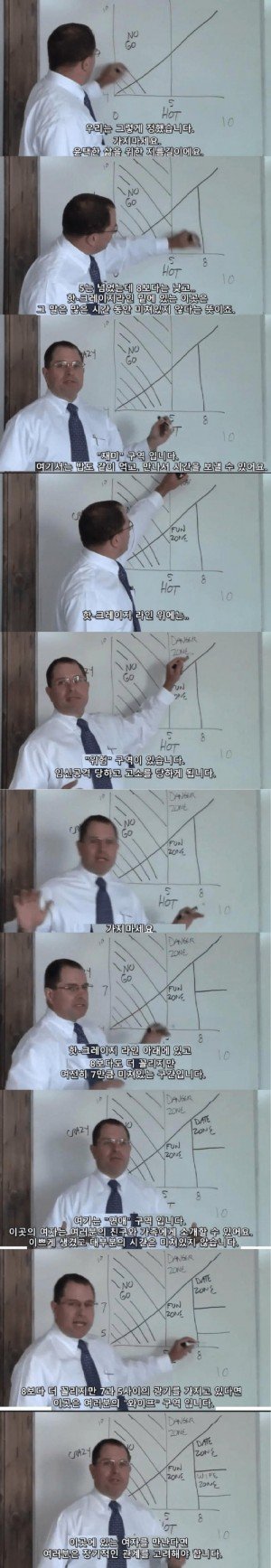 17392333201712.png