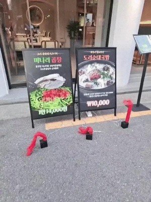 17395488301938.jpg
