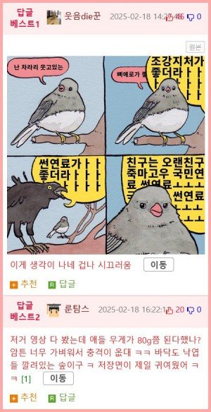 17400172118925.png