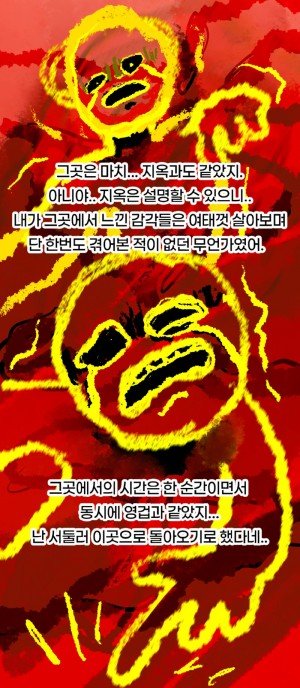 17401051117003.png
