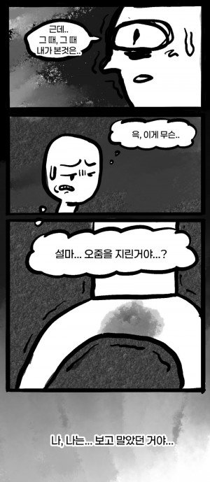 17401051125232.png